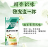 雀巢（Nestle）咖啡特调系列奶茶咖啡幽兰茉莉奶茶速溶冲调饮品17gx5条 实拍图