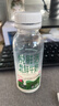 悦鲜活有机鲜牛奶 260ml*5瓶 巴氏杀菌乳+ 鲜牛奶 260ml*5瓶 实拍图