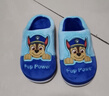 汪汪队立大功（PAW PATROL）汪汪队儿童棉拖鞋男童秋冬季可爱防滑家居卡通女宝宝棉鞋毛毛拖鞋 （升级款）1807汪汪队蓝色阿奇 17.5 内长17.5cm 190码 实拍图