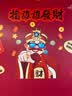 锦度（jindu）超高腰收腹纯棉裆内裤女士春夏微压产后收小肚子加高腰三角短裤 实拍图