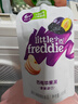 小皮（Little Freddie）婴儿磨牙米饼三口味婴儿宝宝零食米饼零添加饼干48g*3盒6个月以上 实拍图