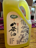 润心（RUNXIN）【保真山茶油】 有机油茶籽油 低温冷榨一级 原香小榨 食用油*2L 实拍图