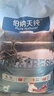 伯纳天纯冻干狗粮生鲜鸭肉梨全价冻干成犬幼犬通用犬粮 15kg 实拍图