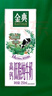 伊利金典高钙低脂纯牛奶整箱250ml*12盒（新老包装随机）礼盒装 实拍图
