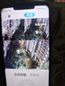 霸天安4G 太阳能室外监控摄像头 终身免流量 无电无网免插电 手机远程 监控器360度无死角带夜视全景高清 实拍图