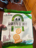 泰康万年青饼干葱香味400g约18包 年货休闲零食 独立小包装 过年饼干 实拍图