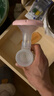 新贝接奶神器硅胶母乳收集器手动吸奶器产妇漏奶集奶器集乳器 实拍图