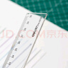 得力（deli）30cm办公通用直尺 考研高考中考测量绘图尺子 办公用品 尺子 实拍图