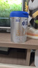 爱他美（Aptamil）卓徉幼儿配方羊奶粉3段(12-36月龄)800g自护吸收双突破 实拍图