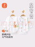 贝瑞加（Babyprints）新生儿连体衣2件装宝宝包屁衣长袖爬服纯棉四季内衣 长颈鹿59 实拍图