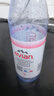 依云（evian）矿泉水 500ml*24瓶 饮用水 高端矿泉水 法国进口 会议商务用水 实拍图