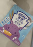 亨氏（Heinz）婴儿磨牙棒64g宝宝营养辅食米饼干零食独立包装（6个月以上适用） 牛奶味64g*1盒+蔬菜味64g*1盒 实拍图