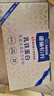 雀巢（Nestle）【侯明昊推荐】怡养乳铁蛋白双益生菌配方中老年奶粉800g*2礼盒 实拍图