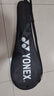 尤尼克斯（YONEX）羽毛球拍对拍碳素中杆比赛训练锐速高弹均衡NR7000I已穿线附手胶 实拍图