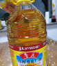 鲁花 食用油 物理压榨 剥壳去皮 葵花仁油5L 实拍图