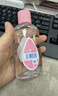 强生（Johnson）婴儿抚触油保湿护肤100ml 新生儿宝宝儿童身体乳按摩精油全家可用 实拍图