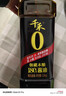千禾 东坡红 特级老抽 500mL【0添加 特级老抽】酿造上色家用调味品 实拍图