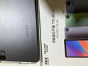 联想（Lenovo）生态品牌 异能者T10 国家补贴 10.1英寸4G通话全网通平板电脑 低蓝光办公 IPS屏 6G+128G 4G版 实拍图