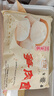 富春 笋肉包300g*2 12只装早餐包子速食速冻蒸包半成品 扬州特产包子 实拍图