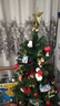 酷依宝 圣诞树1.5米加密豪华家用商场平安树彩灯发光摆件新年场景布置 实拍图