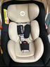 怡戈（Ekobebe）小元宝新生婴儿提篮式儿童安全座椅汽车用宝宝便携车载提篮奶酪白 实拍图