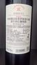 拉菲传奇/传说波尔多赤霞珠干红葡萄酒750ml*6 红酒整箱装热搜商品 实拍图