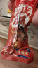 王小卤虎皮凤爪卤鸡爪卤味休闲零食熟肉鸡肉类零食开袋即食香辣味210g 实拍图