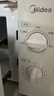 海尔（Haier）快捷微波炉家用小型 360°转盘加热 旋钮操控 易洁内胆 白色HW-M20J1W 实拍图