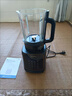 美的（Midea）破壁机家用多功能全自动豆浆机 1.75L预约加热早餐榨汁料理机3-5人金榜 补贴MJ-PB40F254F  实拍图