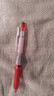 斑马牌（ZEBRA）学霸系列中性笔 0.5mm签字笔 学生批改订正标注笔 办公用红笔 JJ77 红色 3支装 实拍图