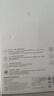 小米（MI）路由器BE3600 WiFi7【小米手机上网搭档】3600兆级 4核高通芯片 IOT智能联动 家用路由器 实拍图