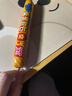 双汇 马可波罗特级火腿肠香肠 100g*8支 休闲零食 露营 出游烧烤 速食 实拍图
