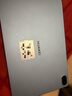 HUAWEI MatePad SE 11英寸2024款华为平板电脑高刷护眼大屏 影音娱乐学生学习平板8+128GB WiFi 星海蓝 实拍图