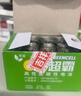 超霸（GP）9V10粒 碳性方块电池九伏适用于万能表/无线麦克风/电子仪表等商超同款电池 实拍图