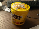 M&M'S牛奶巧克力豆  罐装100g mm豆 休闲零食 糖果 生日礼物 送礼 实拍图