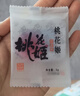东阿阿胶桃花姬阿胶糕75g*3礼盒装即食阿胶糕礼盒装送礼送长辈侯明昊推荐 实拍图