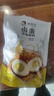 杨生记卤蛋 泡面搭档150g（5只装）卤蛋休闲零食办公室零食五香卤蛋 实拍图