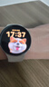 vivo WATCH 5 蓝牙 月光白 全天候心率血氧监测血压功能 全新蓝河操作系统 iOS跨系统兼容智能手表 实拍图