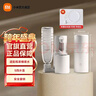 米家小米便携即热饮水机烧水壶 出差旅行电热水壶 台式桌面家用小型迷你速热直饮机 白色 即热型 便携饮水机 实拍图