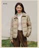 坦博尔轻薄羽绒服女短款翻领宽松舒适衬衫式女士外套330226D 青木棕155 实拍图