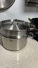 菲仕乐 凡睦系列24厘米钢盖双柄汤锅(带屉)不锈钢双层蒸锅 实拍图