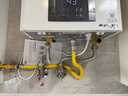 林内（Rinnai）【鲸吨吨白鲸】20升燃气热水器天然气 大水量 20GD31 (JSQ40-GD31) 实拍图