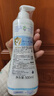 妙思乐（MUSTELA）儿童洗发沐浴二合一500ml*2婴幼儿专用宝宝洗发水沐浴露法国进口 实拍图