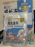 爱立方成长冻干幼猫专用生骨肉全价主食冻干营养猫粮115g 实拍图