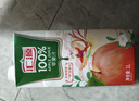 汇源100%苹果汁浓缩果汁饮料礼盒装果蔬汁1L*5盒整箱节日送礼年货节 实拍图