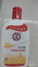 大宝SOD蜜200ml 三件套乳液面霜男女士润肤补水保湿霜护肤品身体乳 实拍图