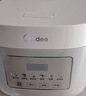 美的（Midea）低糖电饭煲电饭锅0涂层3升2-3人无涂层316L不锈钢内胆一键柴火饭家用多功能MB-3E91LS 实拍图