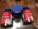普丽普莱辅酶Q10 400mg*120粒 脂溶性高含量养护心脏强健心肌美国进口 实拍图