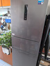 美的（Midea）238升三门冰箱灰色小型风冷家用变频一级能效宿舍租房以旧换新小冰箱MR-249WTPE【国家补贴】 实拍图