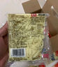 寿桃非油炸方便速食日式乌冬面（4包装）800g方便面拌面泡面早餐面条 实拍图